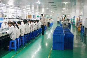  廣東省計量科學研究院