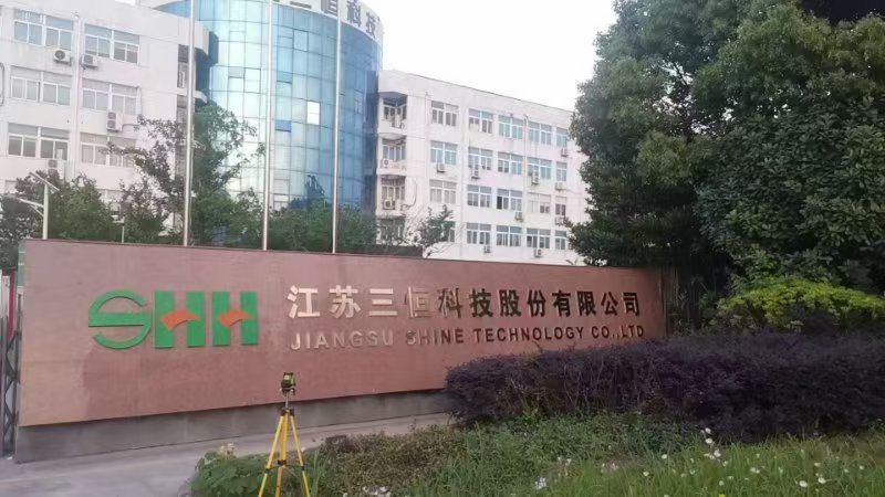 常州：減稅薄上“添一筆” 企業創新底氣“加一分”