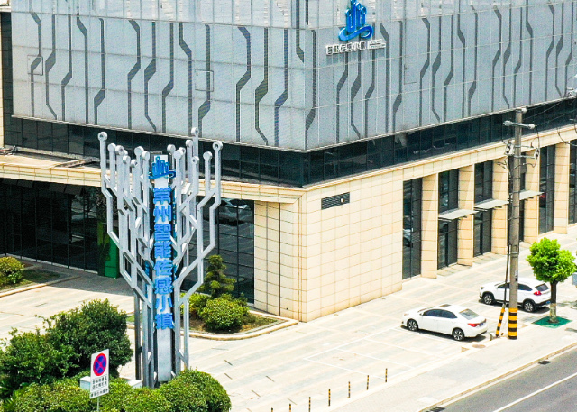 常州智能傳感小鎮：打造“三生融合”新標桿